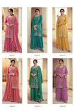Heavy chinon & Emb multi work SHARARA EASR00042