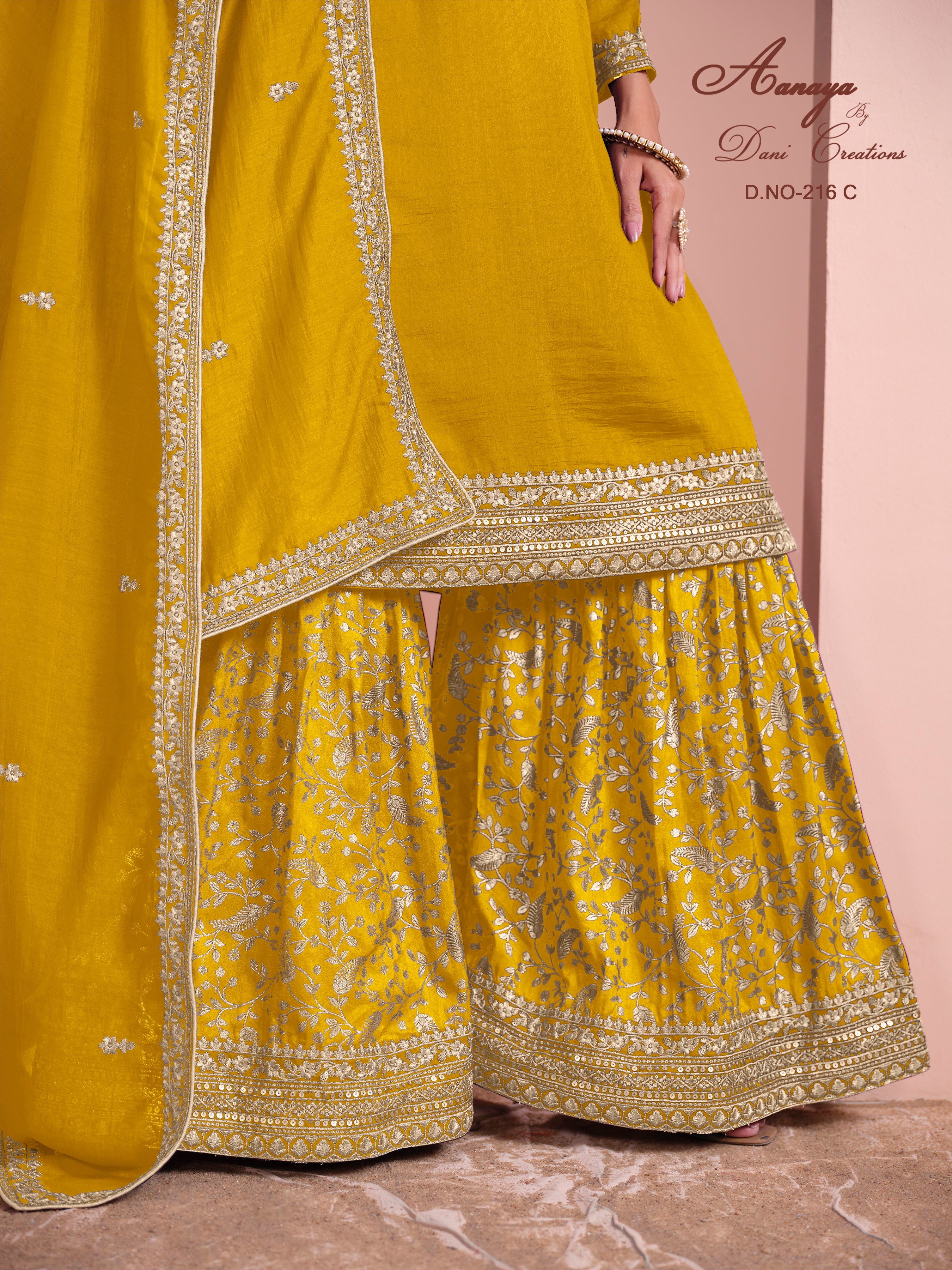 Soft Radiance Chinon fab SHARARA EASR0054