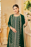 Whispers of Elegance SHARARA EASR0056