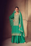 Chinon CHarm Sharara LXSR0059