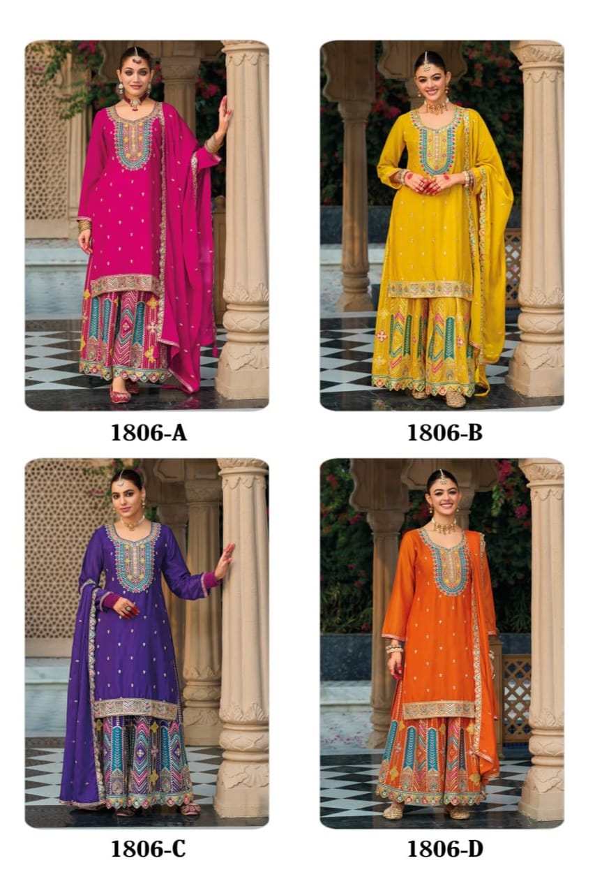 Mat Squence work sharara EASR00022