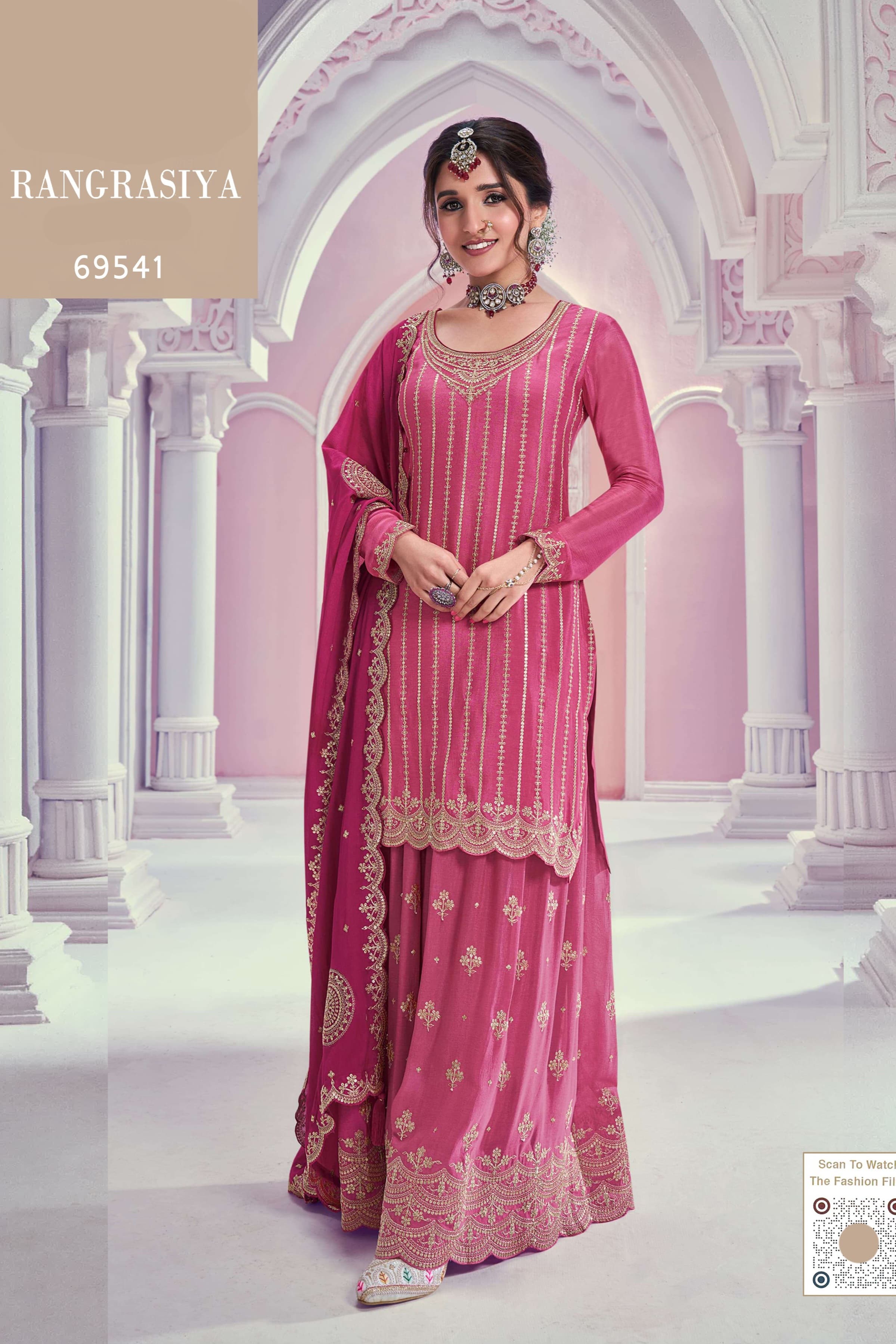Twilight Royale SHARARA EASR00040