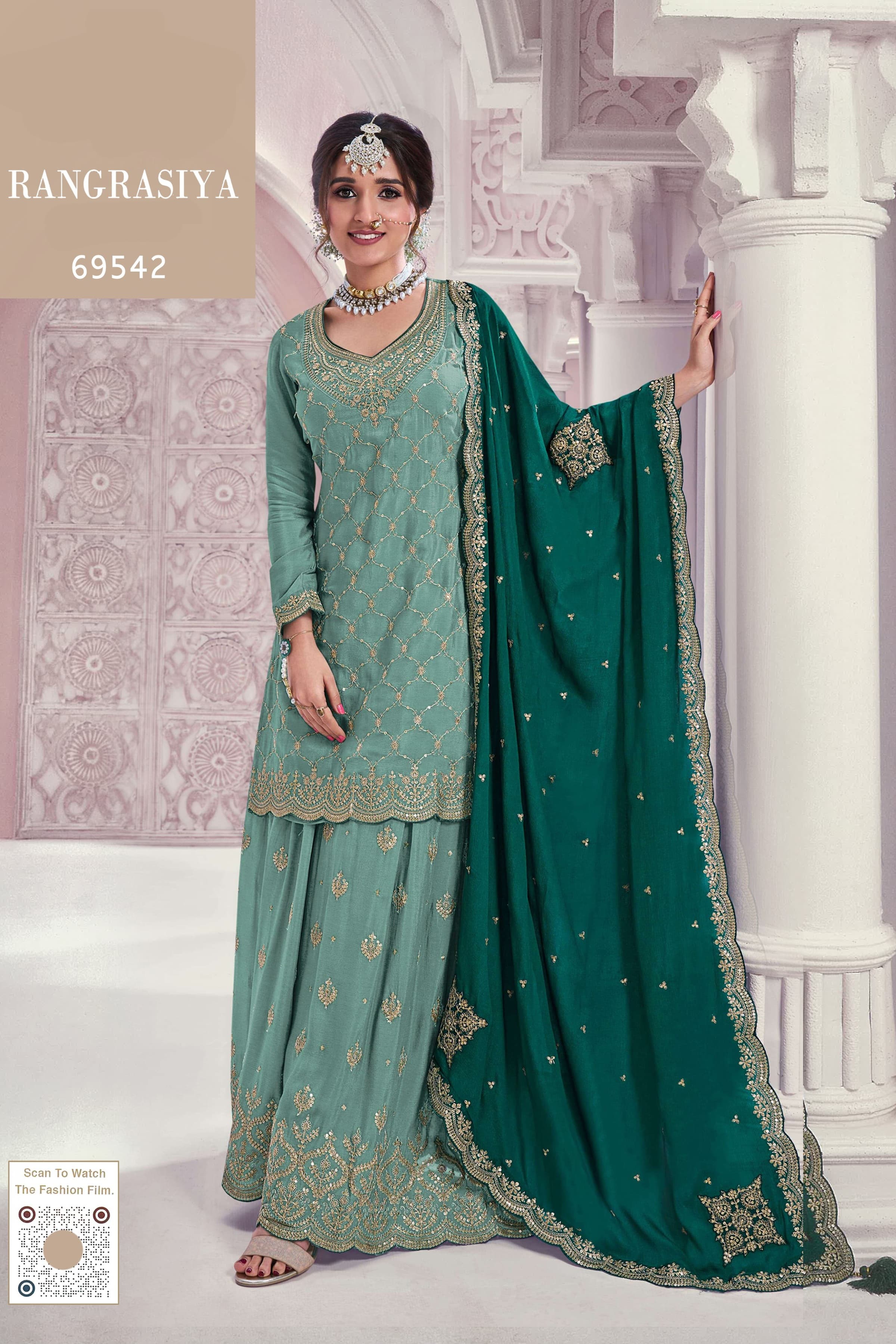 Twilight Royale SHARARA EASR00040