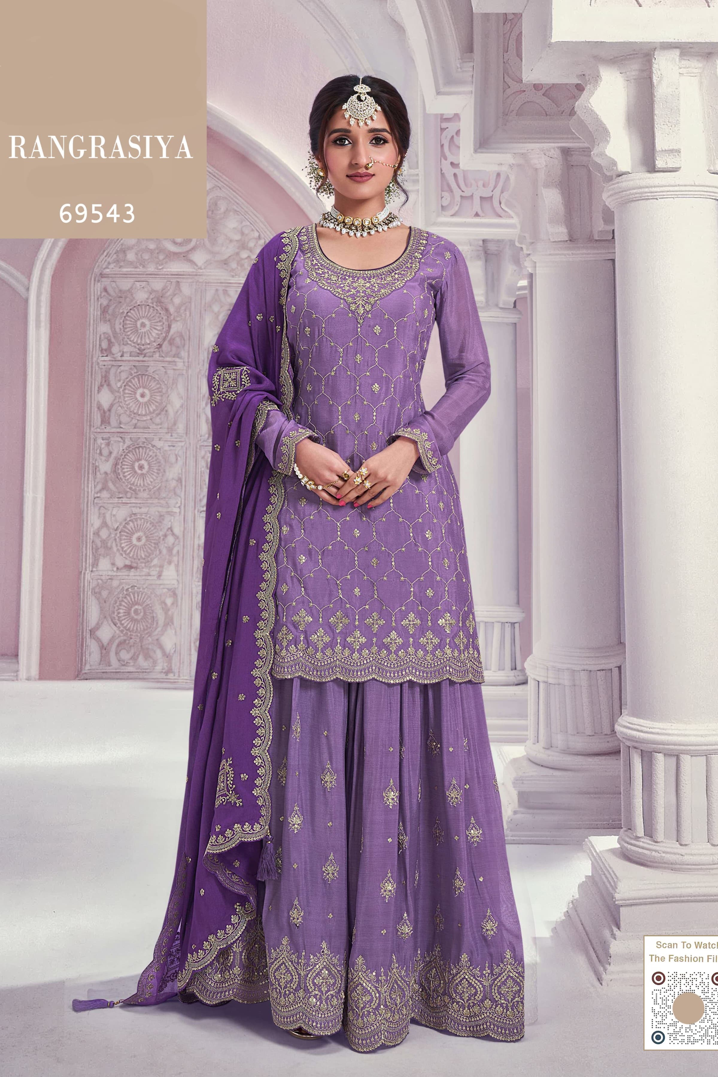 Twilight Royale SHARARA EASR00040