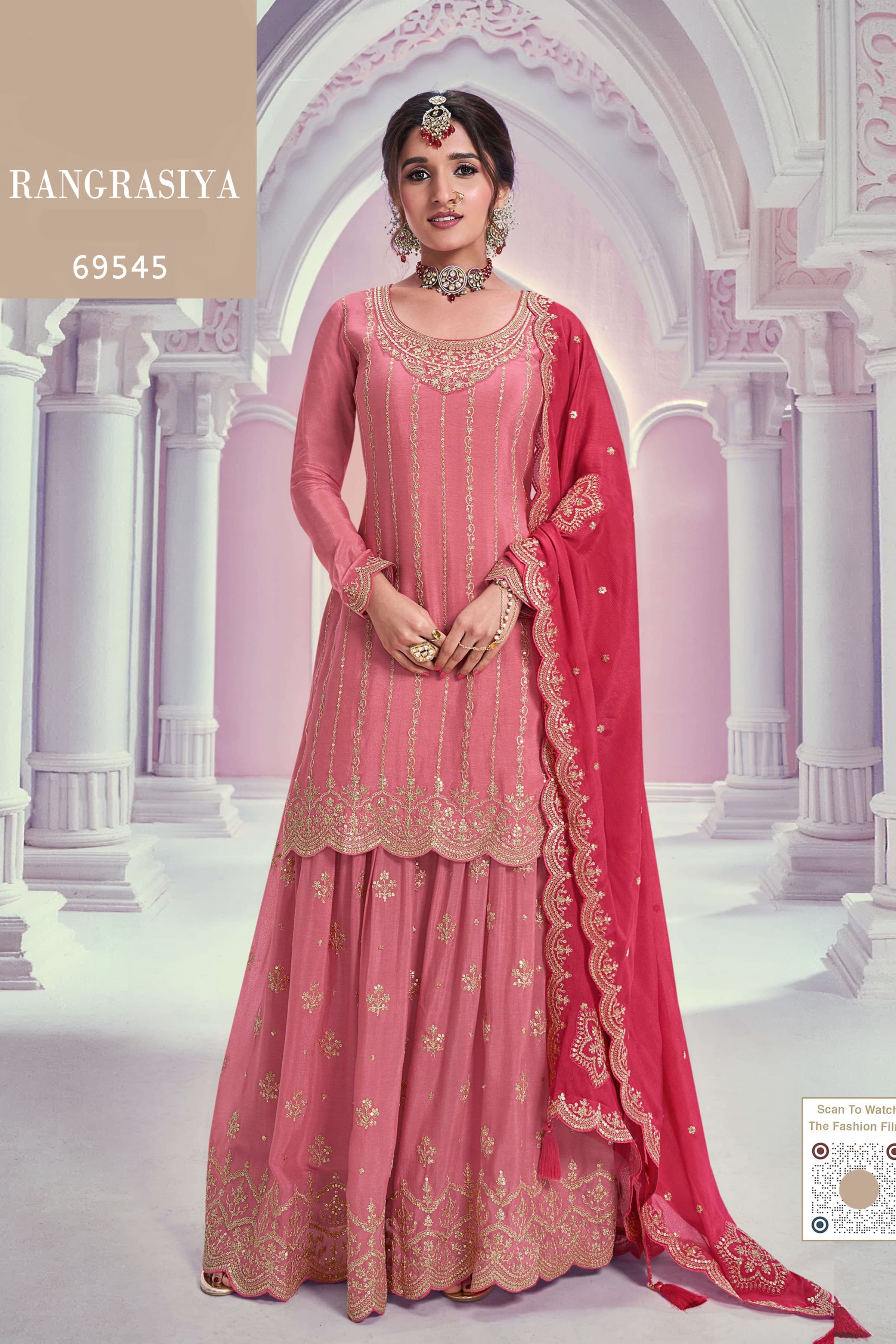 Twilight Royale SHARARA EASR00040
